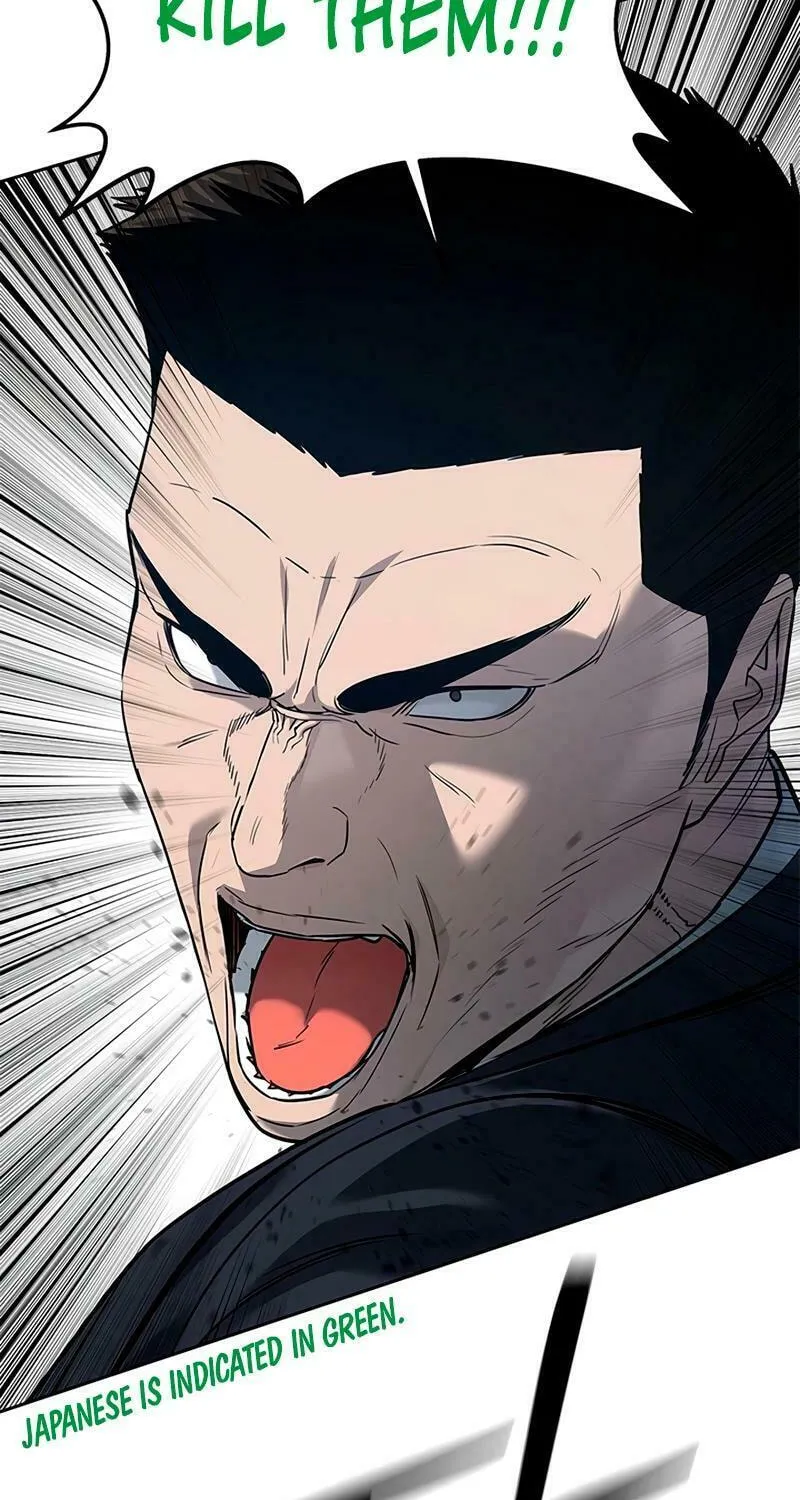 God of Blackfield Chapter 220 page 115 - 