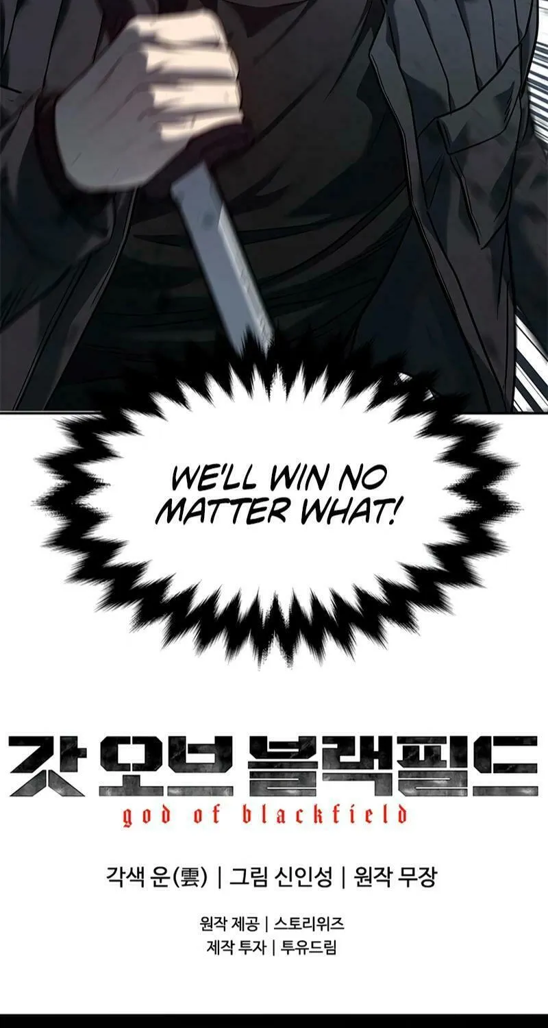 God of Blackfield Chapter 220 page 122 - 