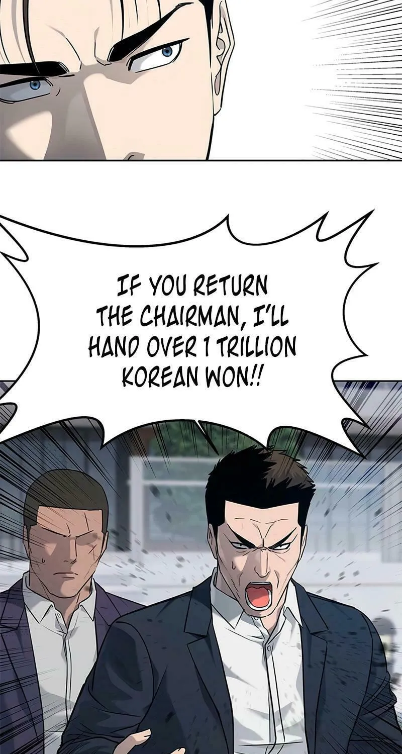 God of Blackfield Chapter 220 page 42 - 