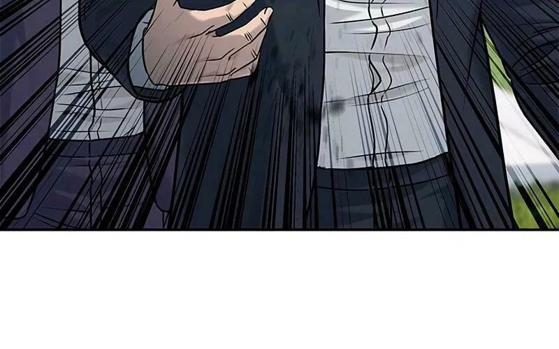 God of Blackfield Chapter 220 page 43 - 