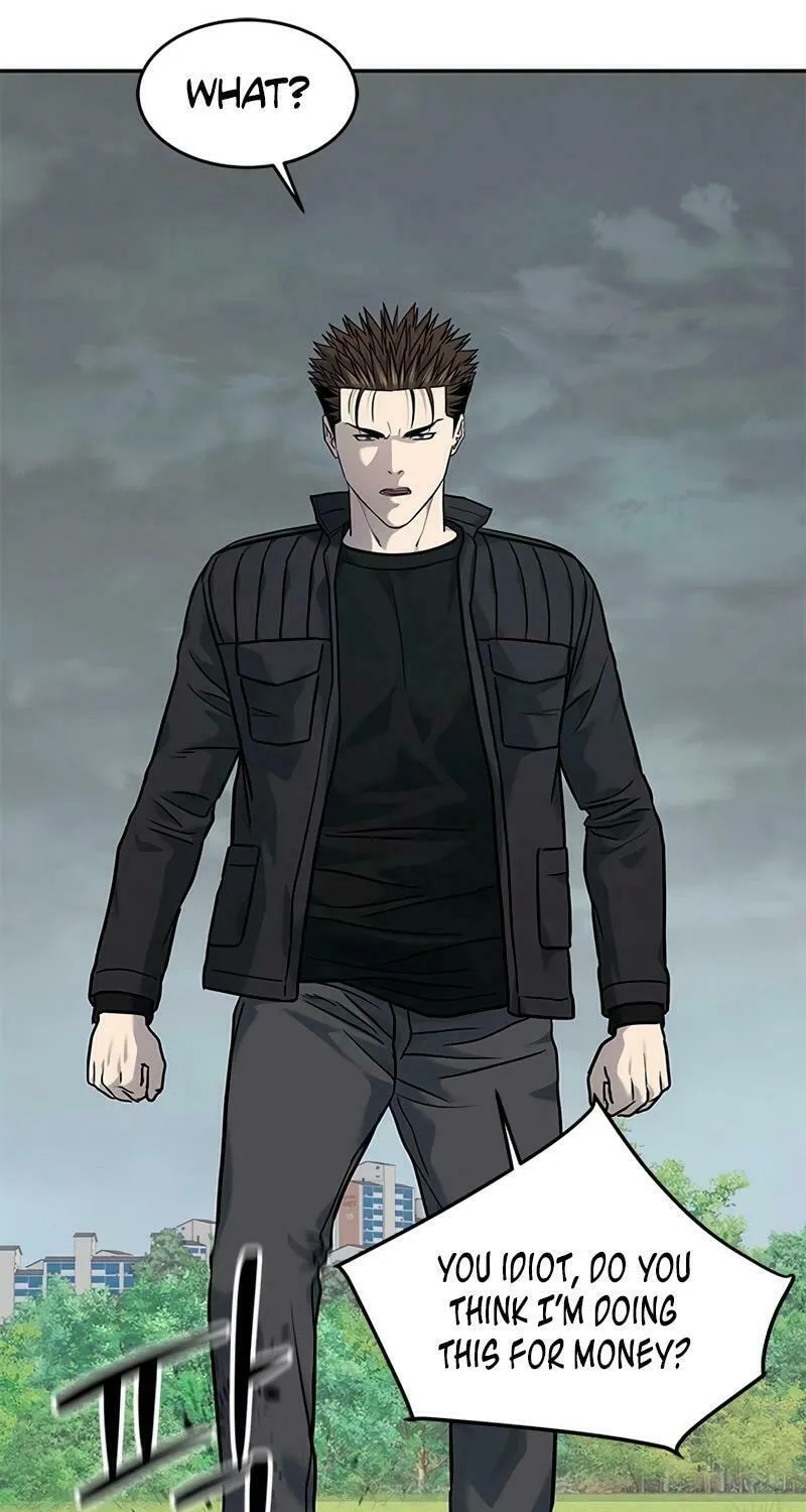 God of Blackfield Chapter 220 page 44 - 