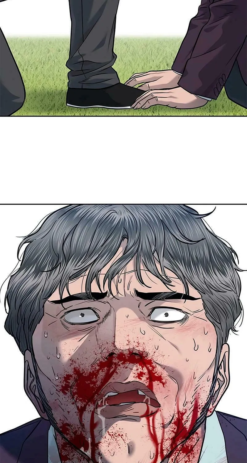God of Blackfield Chapter 220 page 58 - 