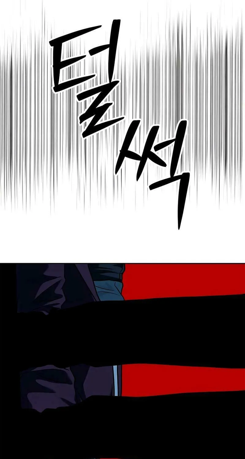 God of Blackfield Chapter 220 page 73 - 