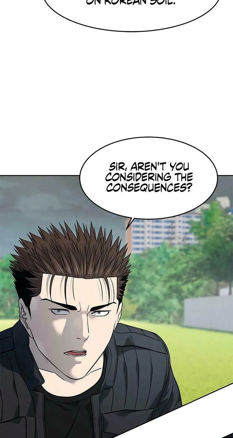 God of Blackfield Chapter 220 page 9 - 