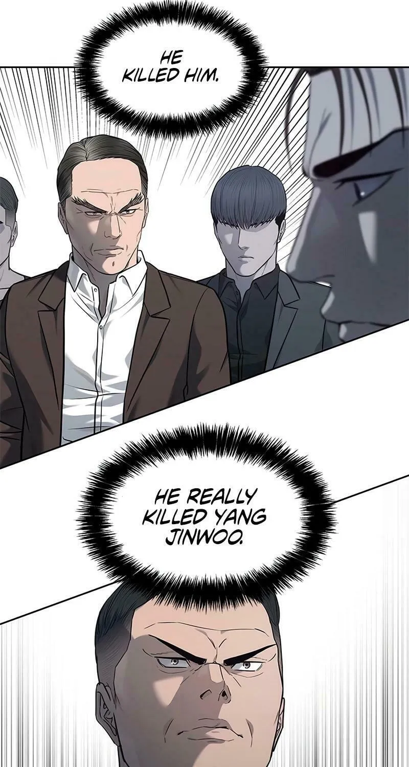 God of Blackfield Chapter 220 page 82 - 