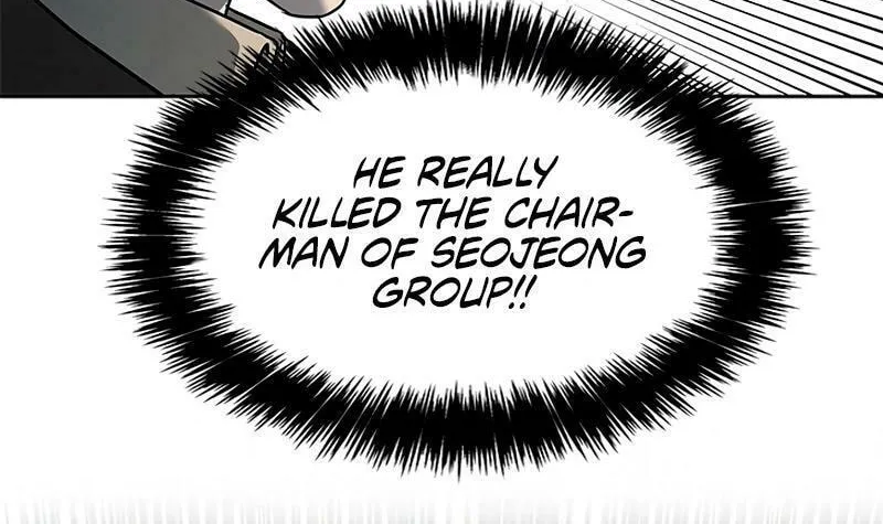 God of Blackfield Chapter 220 page 84 - 