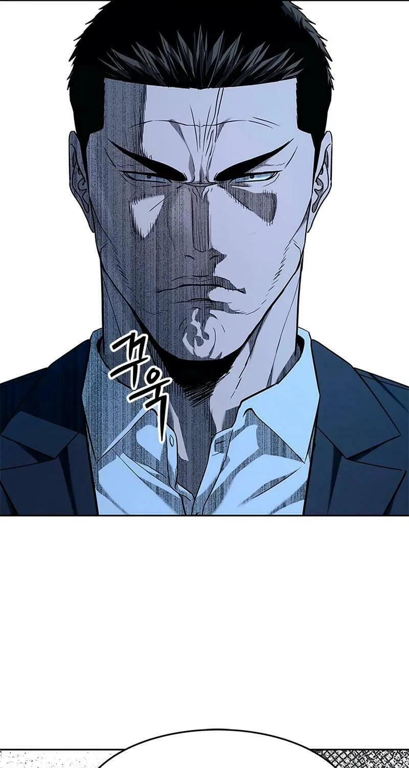 God of Blackfield Chapter 220 page 90 - 