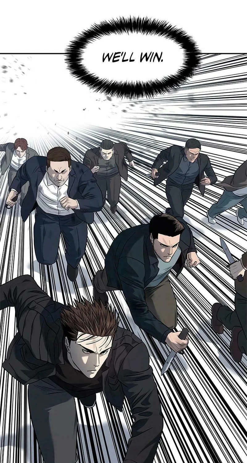 God of Blackfield Chapter 221 page 2 - 
