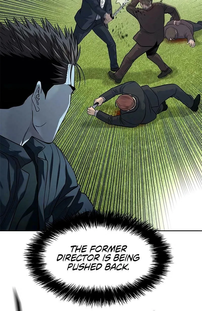 God of Blackfield Chapter 221 page 102 - 