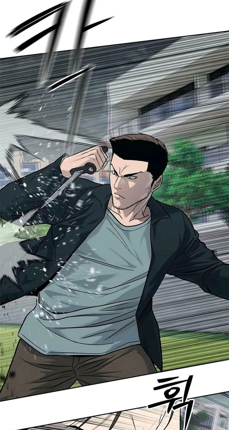 God of Blackfield Chapter 221 page 107 - 