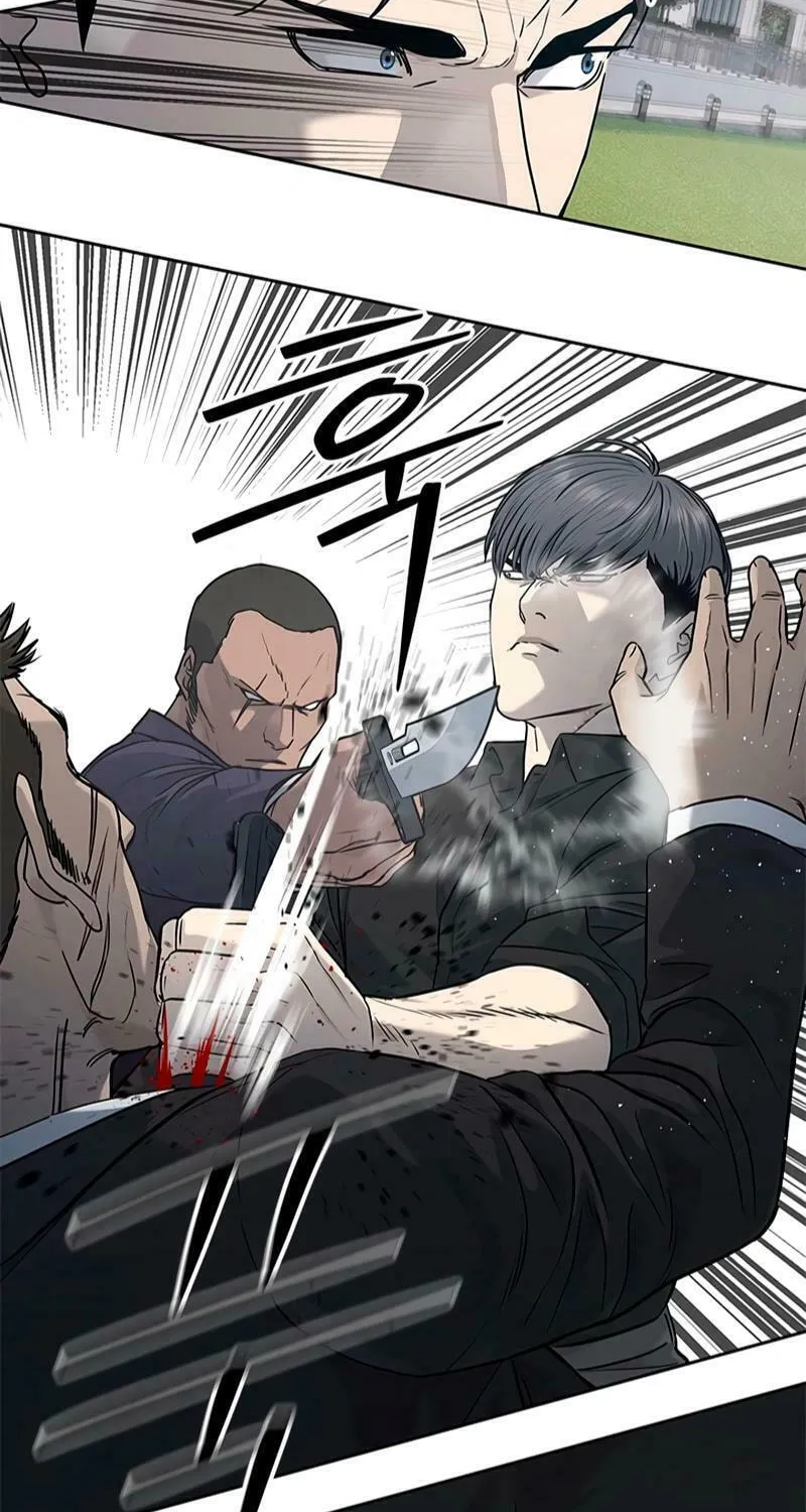 God of Blackfield Chapter 221 page 108 - 