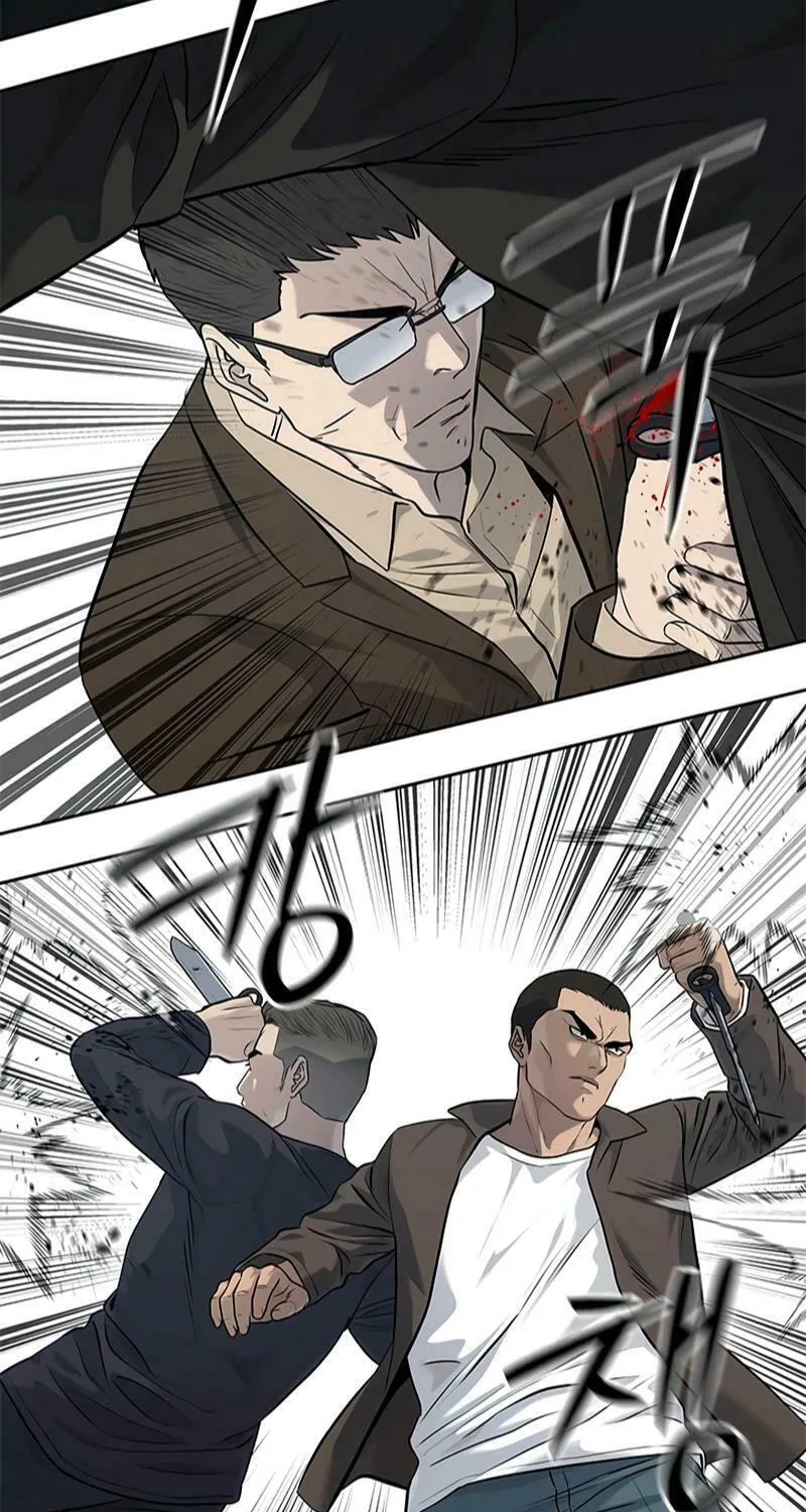 God of Blackfield Chapter 221 page 109 - 
