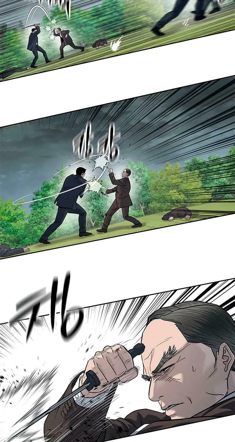 God of Blackfield Chapter 221 page 113 - 
