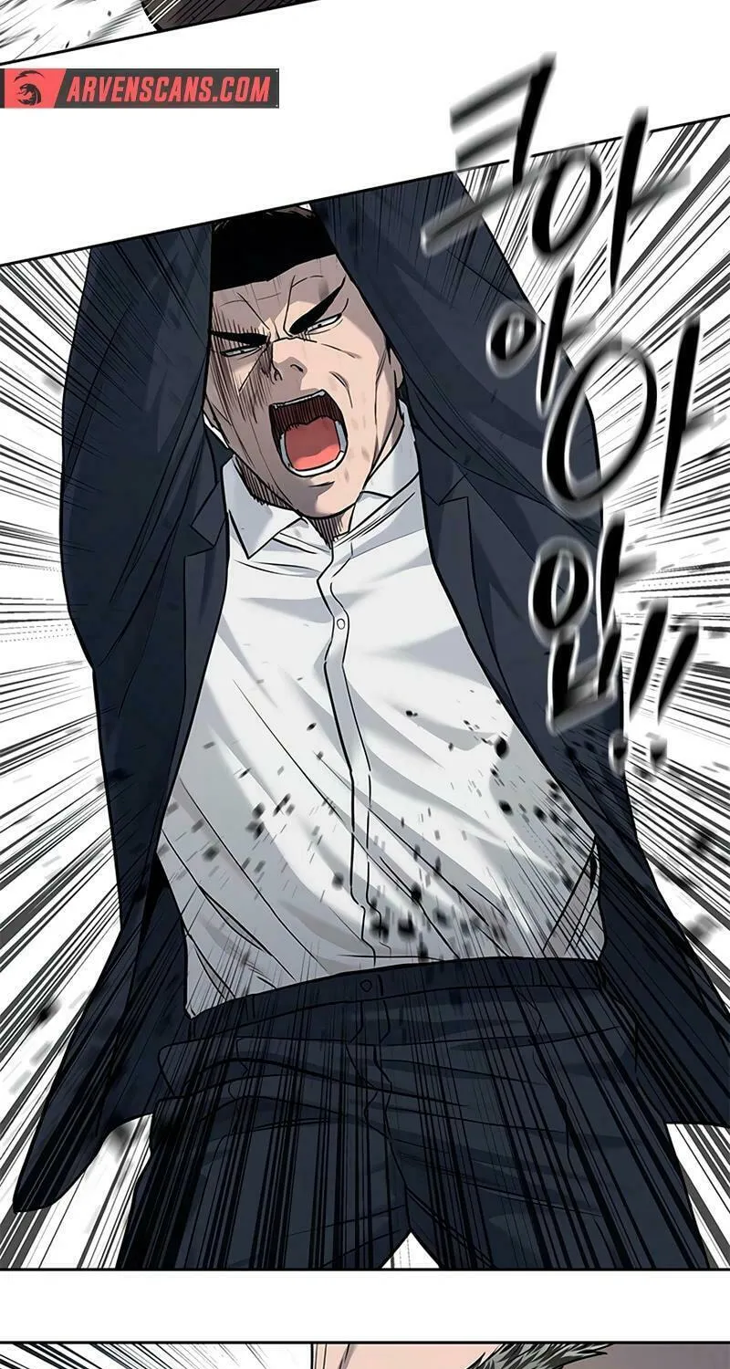 God of Blackfield Chapter 221 page 114 - 