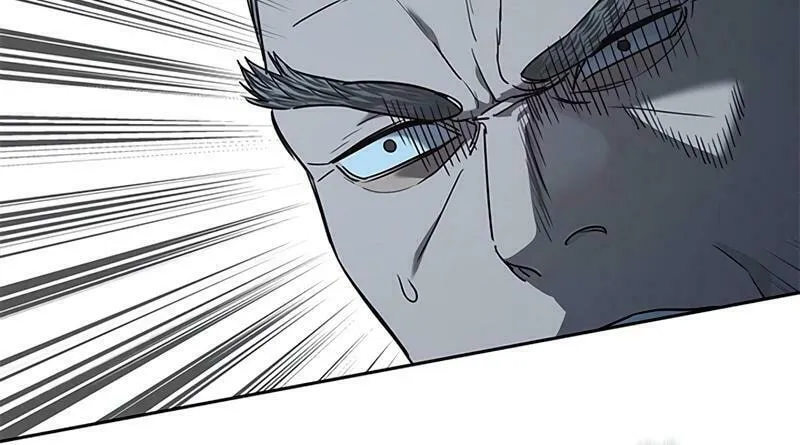 God of Blackfield Chapter 221 page 120 - 