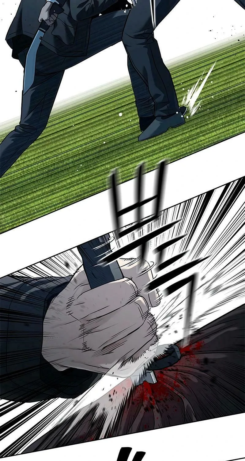 God of Blackfield Chapter 221 page 13 - 