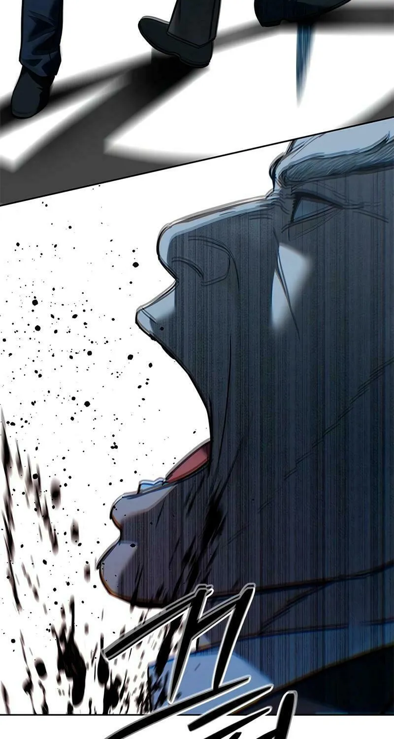 God of Blackfield Chapter 221 page 122 - 