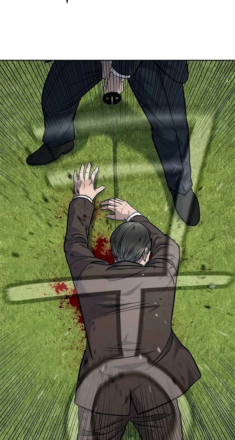 God of Blackfield Chapter 221 page 124 - 