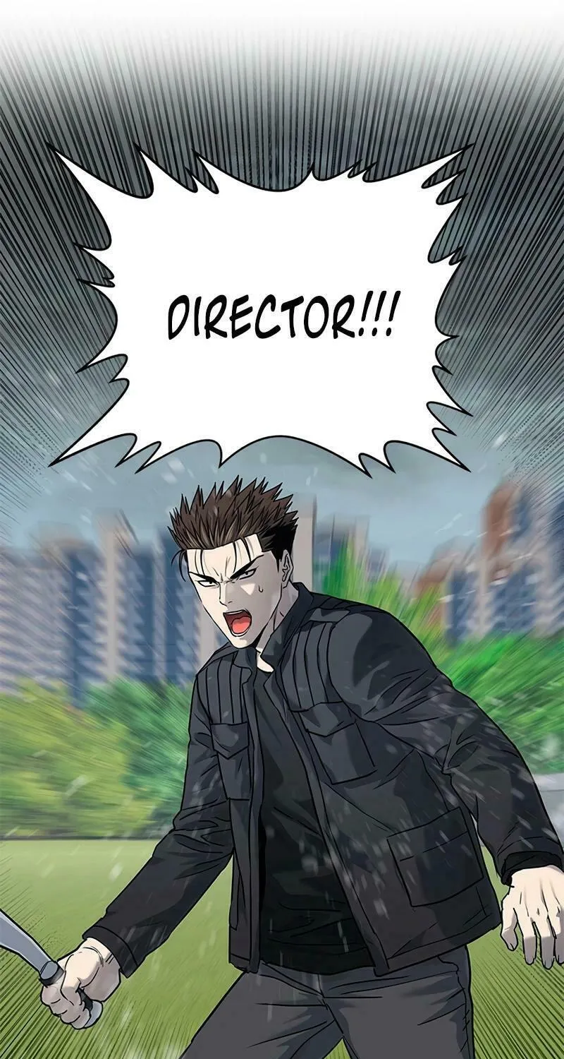 God of Blackfield Chapter 221 page 127 - 