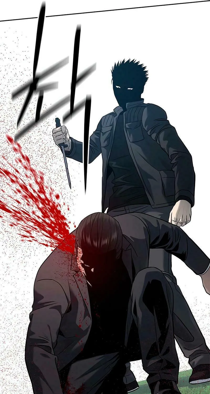 God of Blackfield Chapter 221 page 21 - 