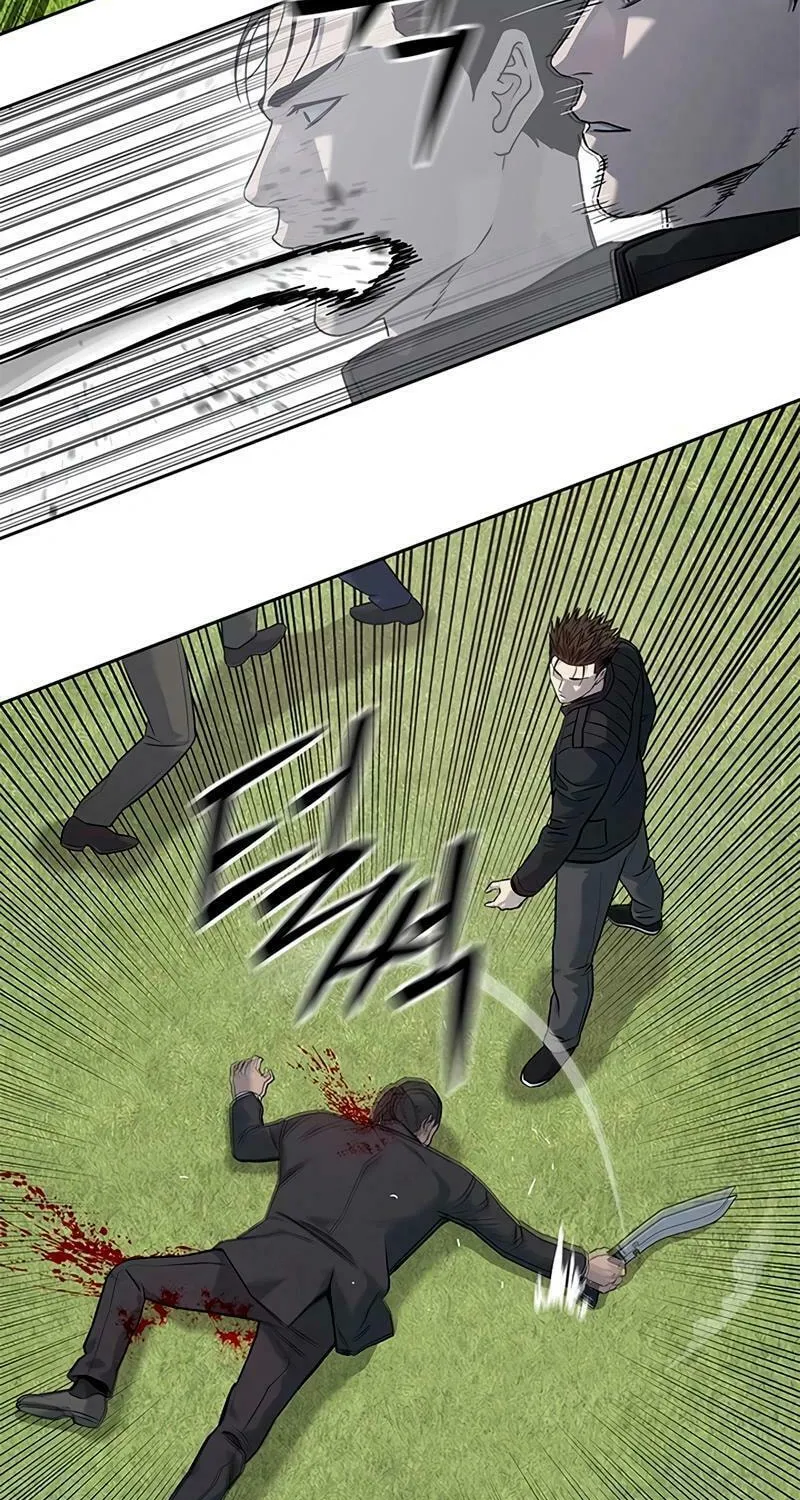 God of Blackfield Chapter 221 page 23 - 