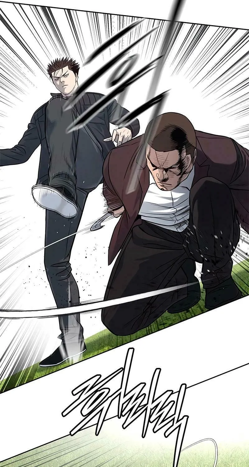 God of Blackfield Chapter 221 page 29 - 