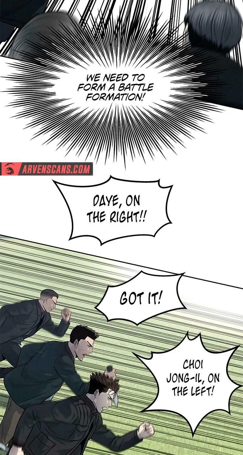 God of Blackfield Chapter 221 page 4 - 