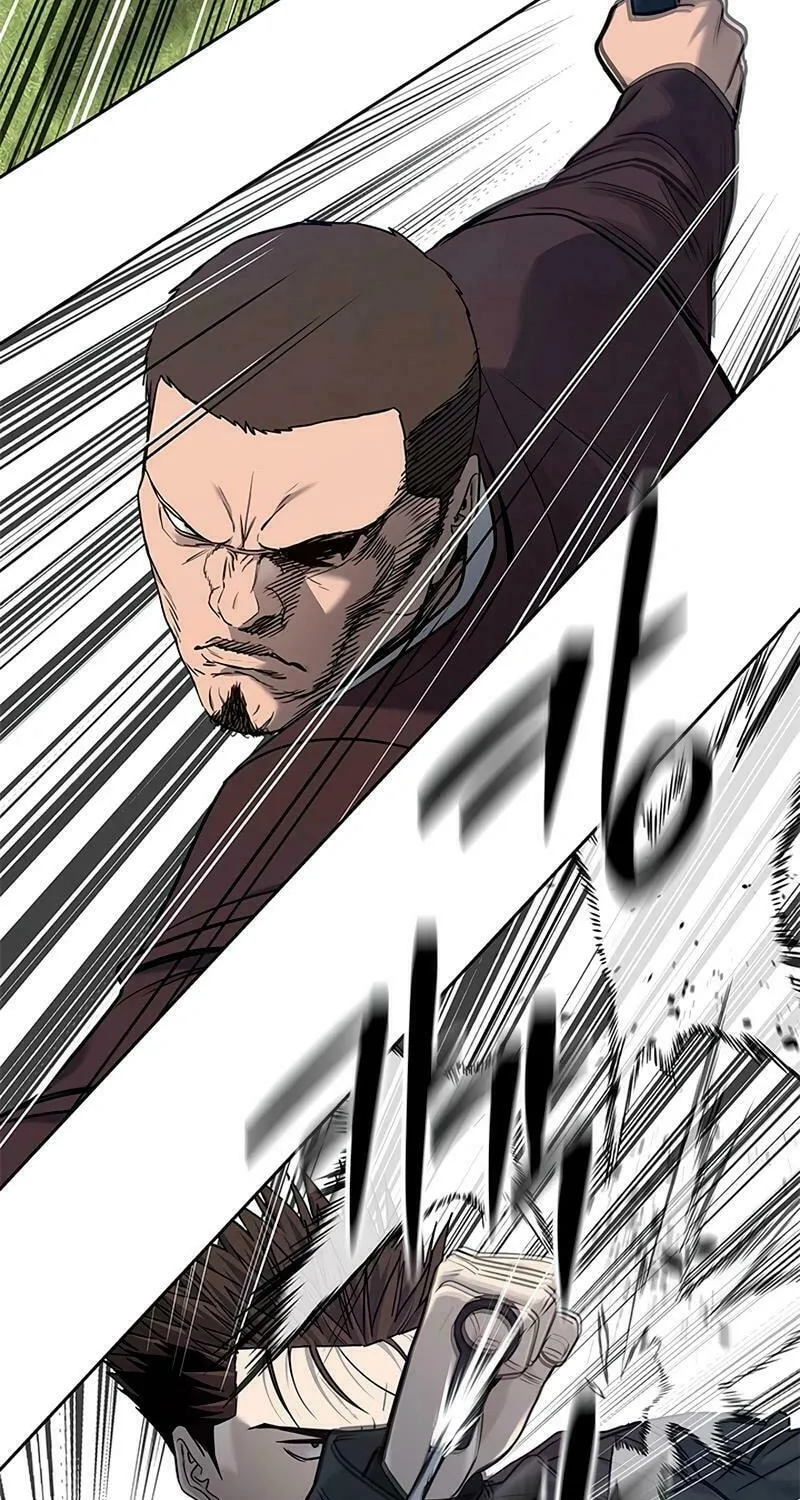 God of Blackfield Chapter 221 page 31 - 