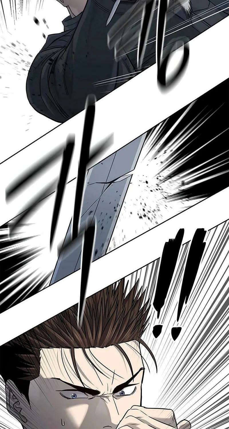 God of Blackfield Chapter 221 page 32 - 