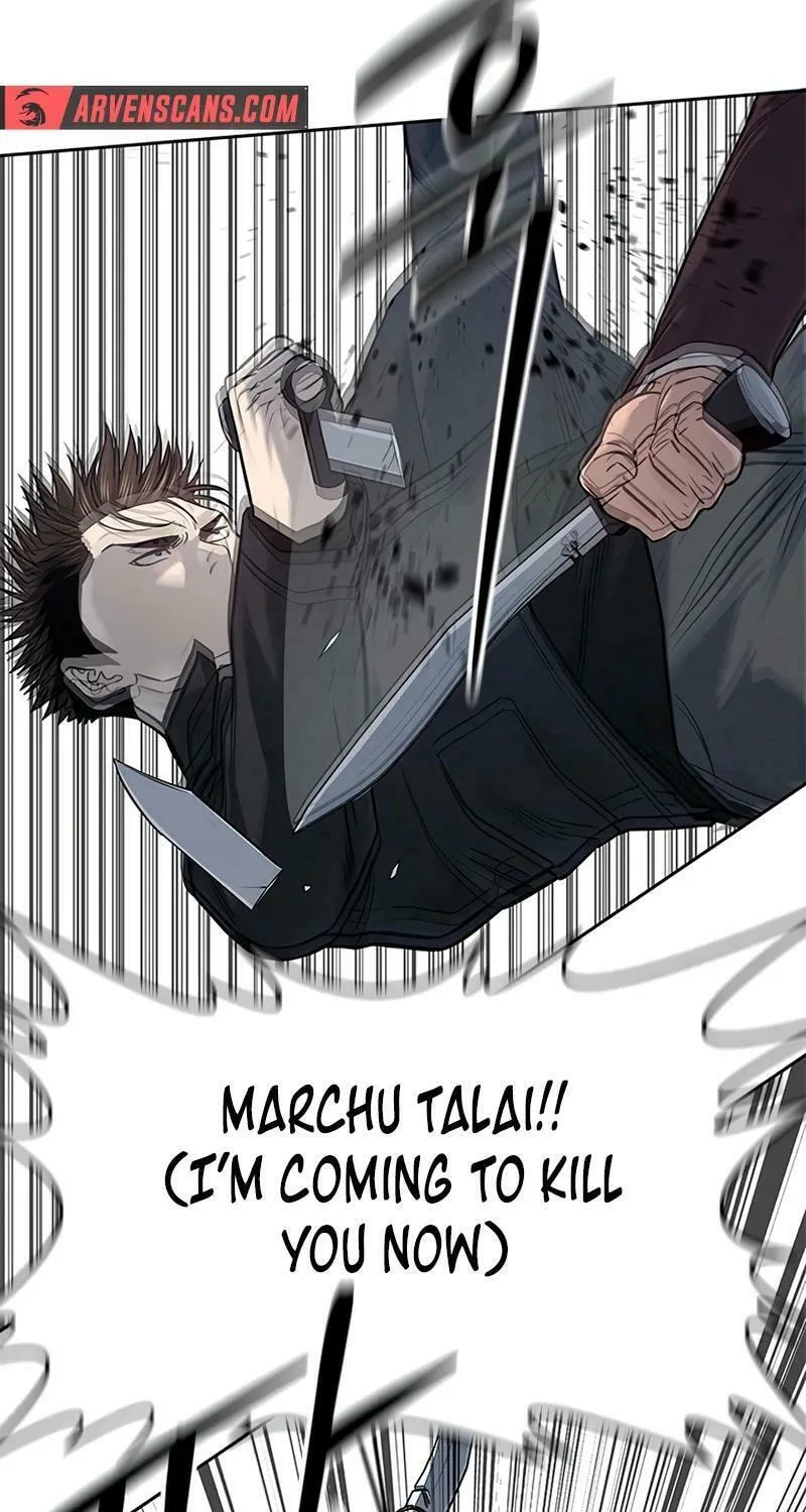 God of Blackfield Chapter 221 page 34 - 