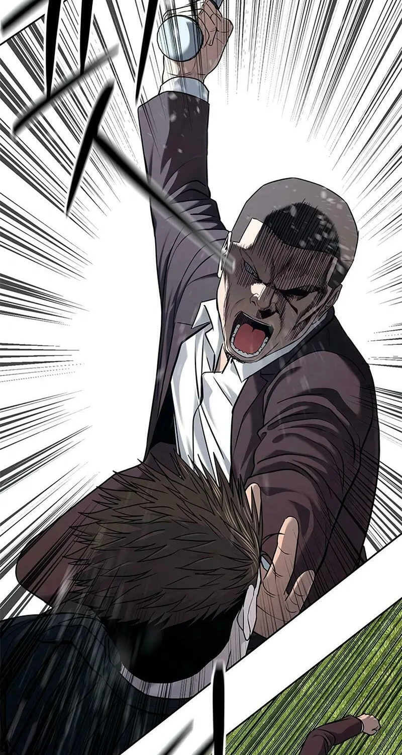 God of Blackfield Chapter 221 page 35 - 
