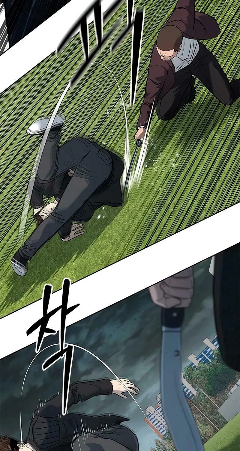 God of Blackfield Chapter 221 page 36 - 