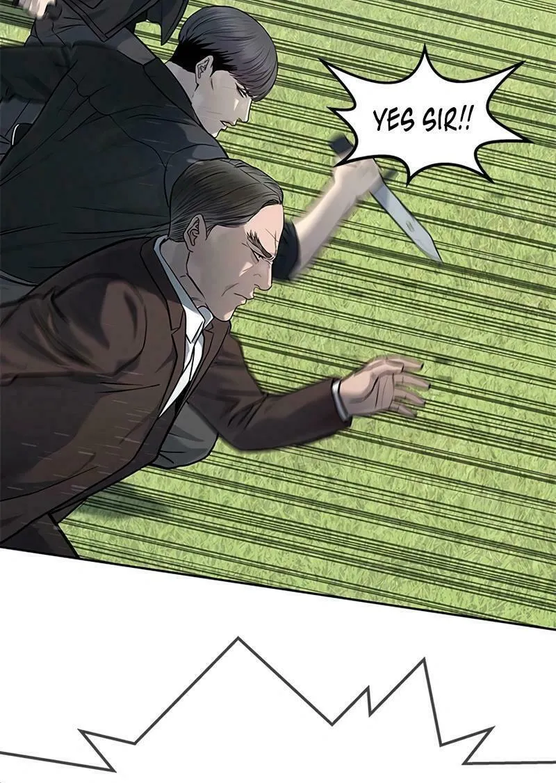 God of Blackfield Chapter 221 page 5 - 