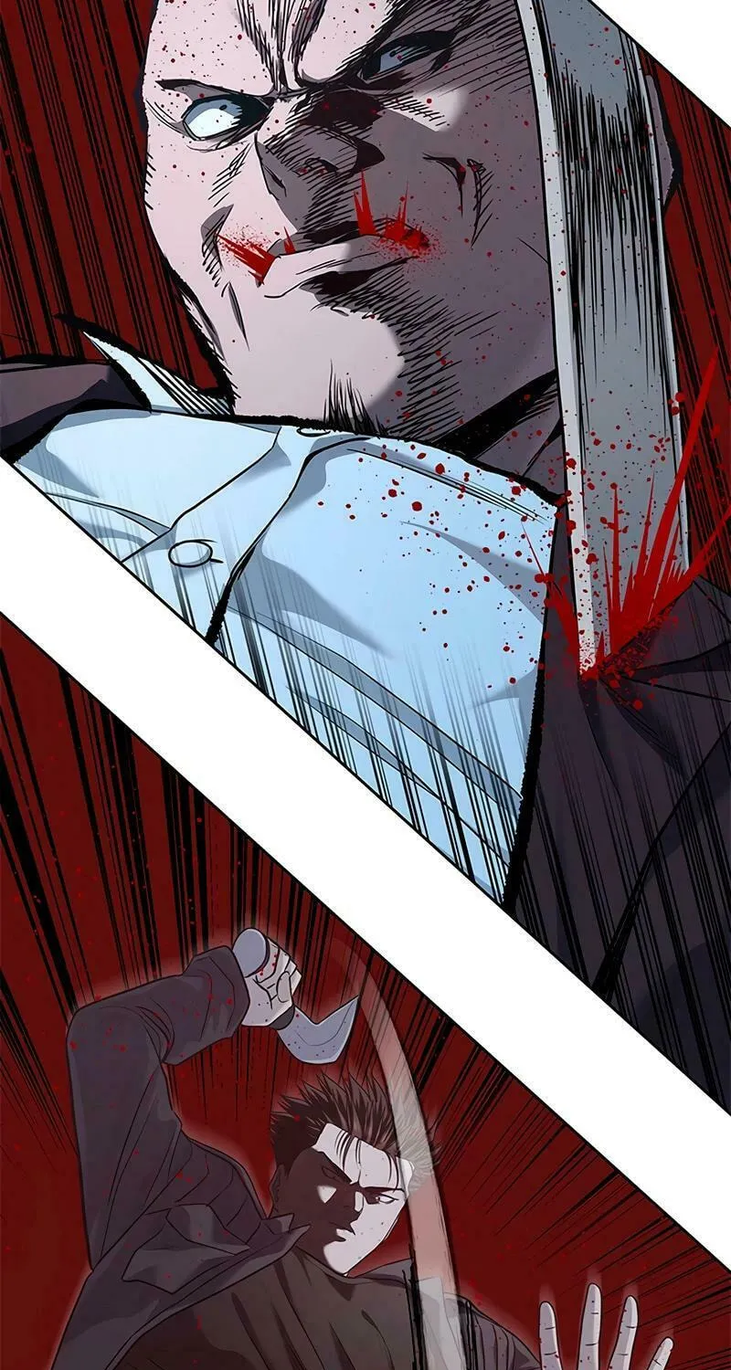 God of Blackfield Chapter 221 page 43 - 