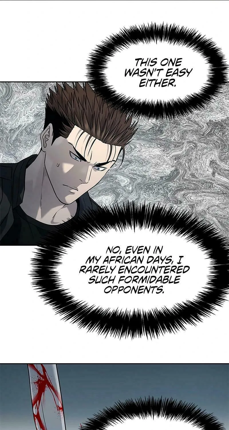 God of Blackfield Chapter 221 page 47 - 