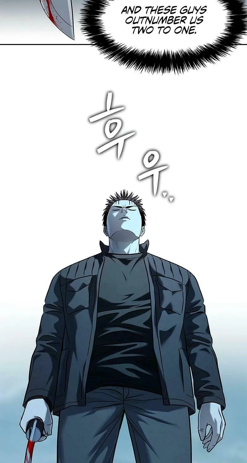 God of Blackfield Chapter 221 page 48 - 