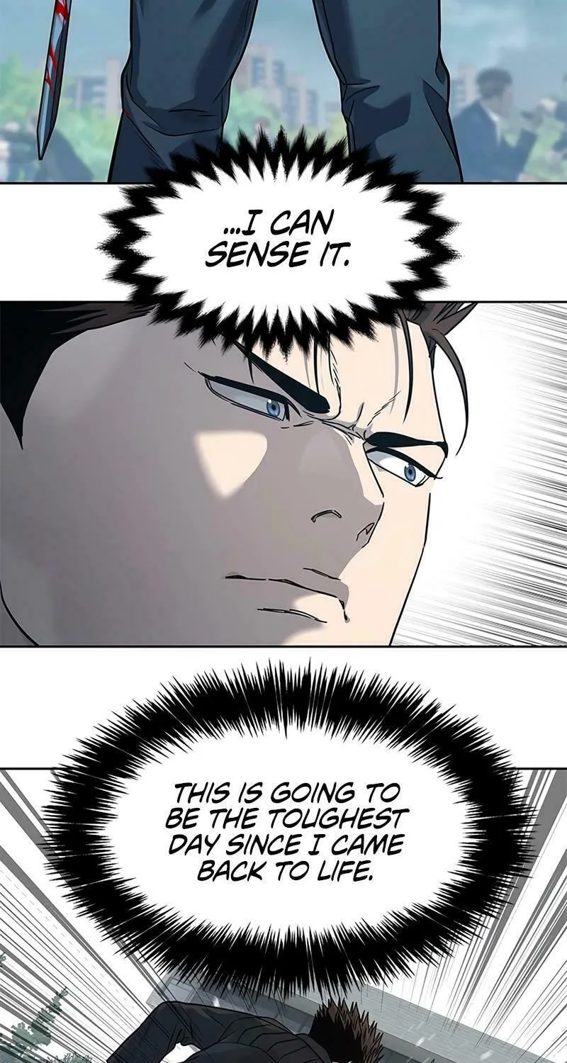 God of Blackfield Chapter 221 page 49 - 