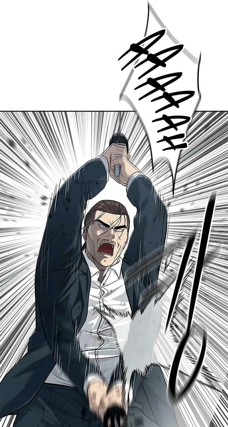 God of Blackfield Chapter 221 page 52 - 