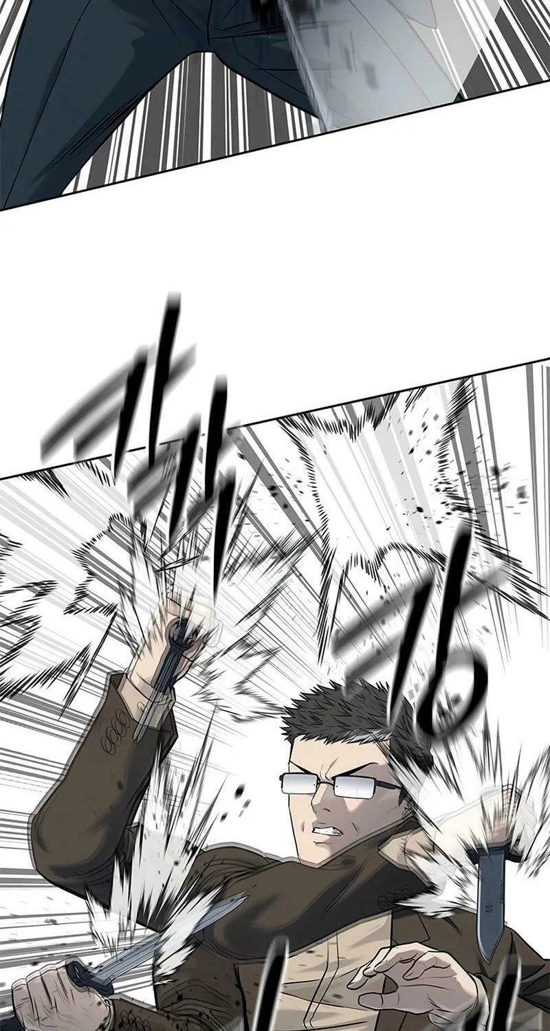 God of Blackfield Chapter 221 page 53 - 