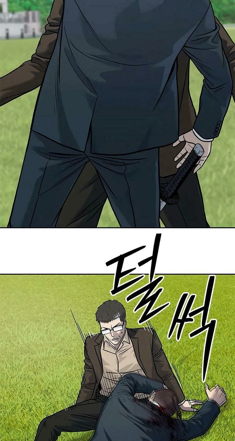 God of Blackfield Chapter 221 page 66 - 