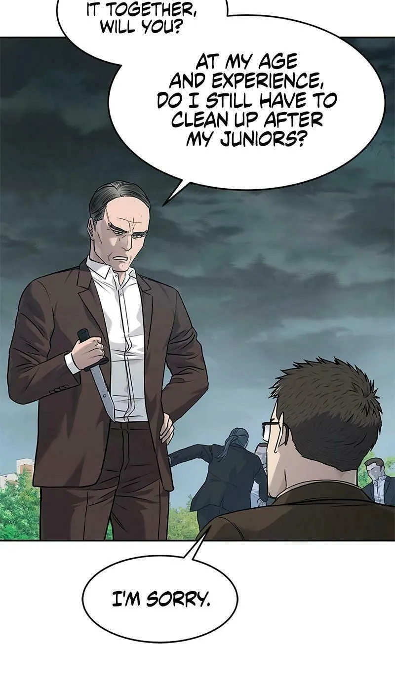 God of Blackfield Chapter 221 page 68 - 