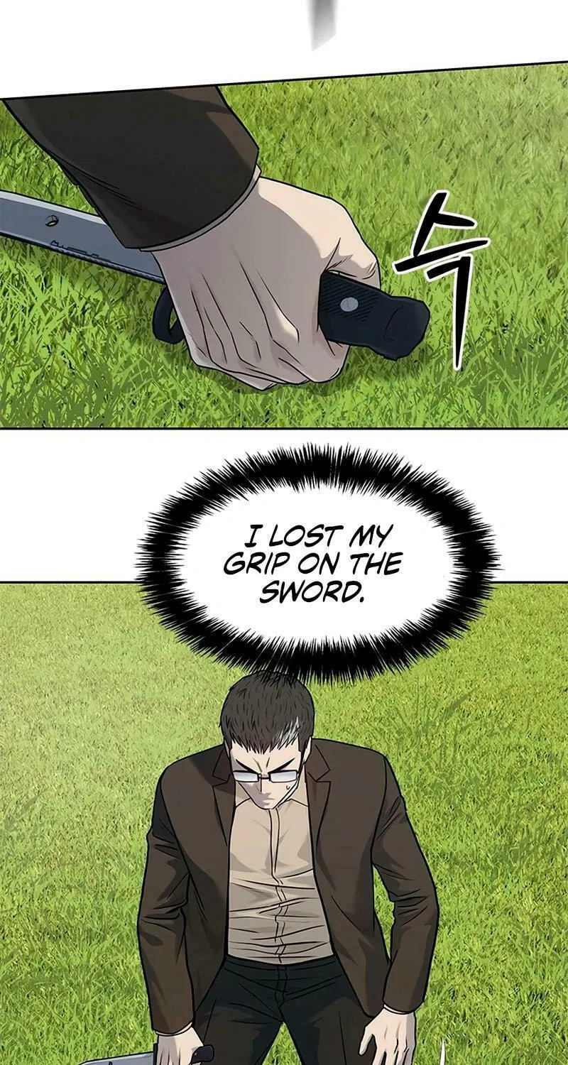God of Blackfield Chapter 221 page 71 - 