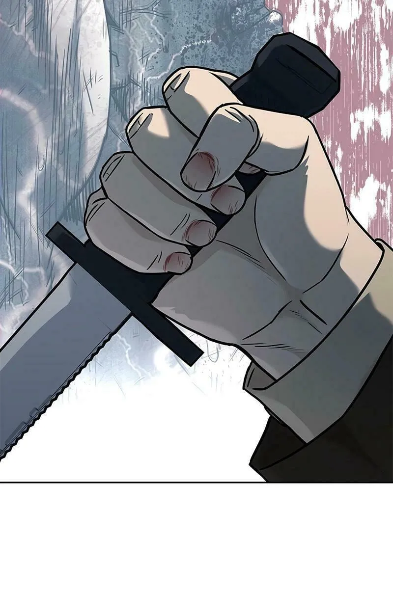 God of Blackfield Chapter 221 page 73 - 