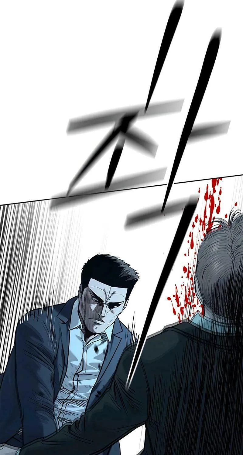 God of Blackfield Chapter 221 page 78 - 