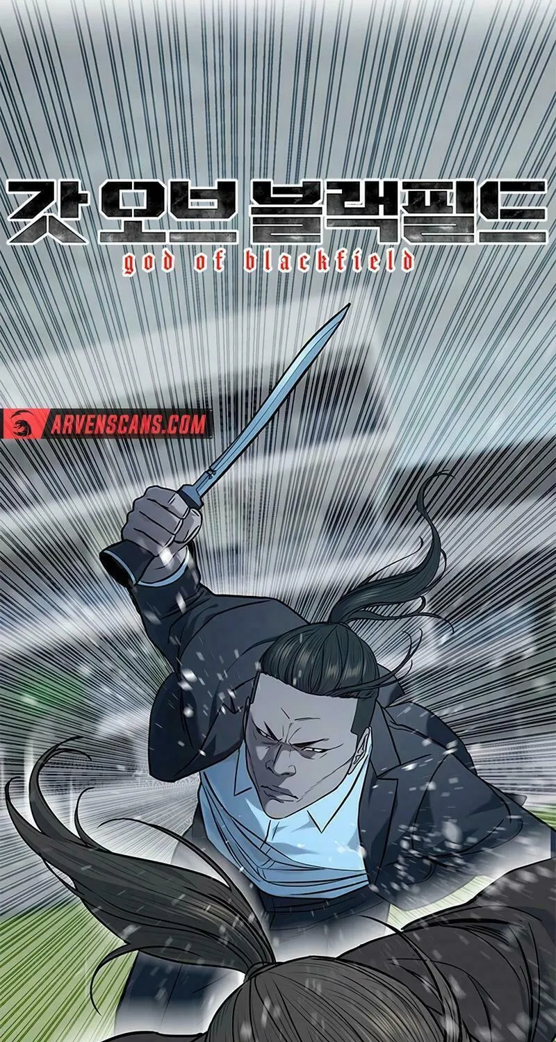 God of Blackfield Chapter 221 page 9 - 