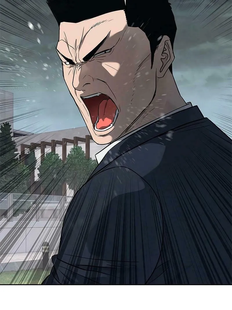 God of Blackfield Chapter 221 page 81 - 