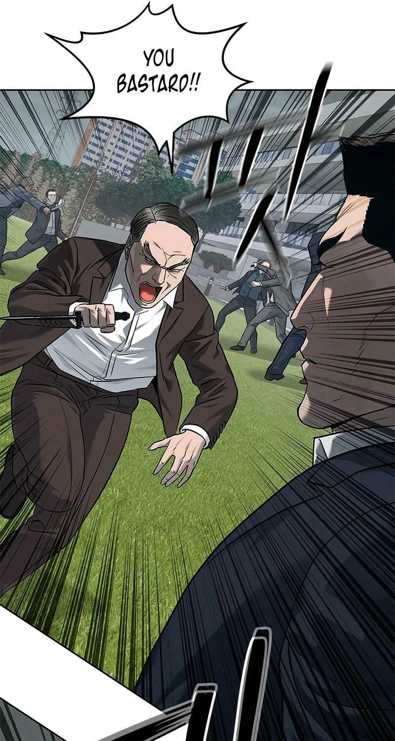 God of Blackfield Chapter 221 page 82 - 