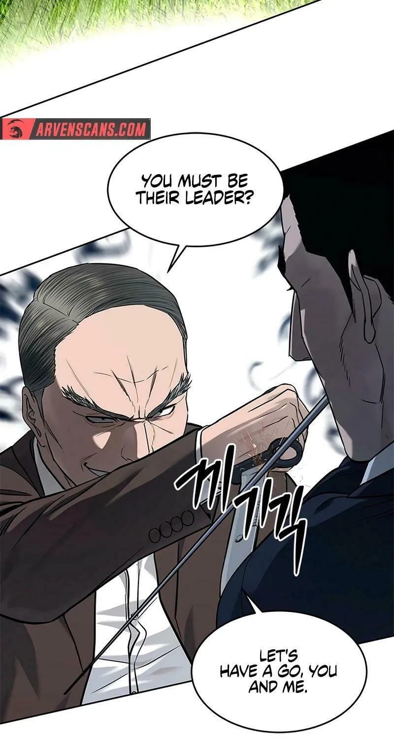 God of Blackfield Chapter 221 page 84 - 
