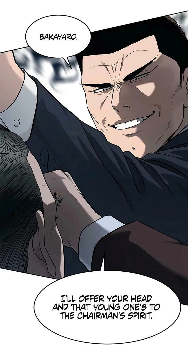 God of Blackfield Chapter 221 page 85 - 