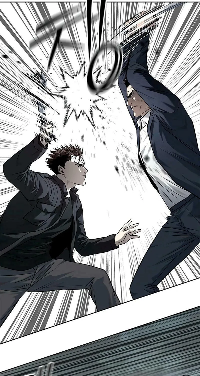 God of Blackfield Chapter 222 page 105 - 